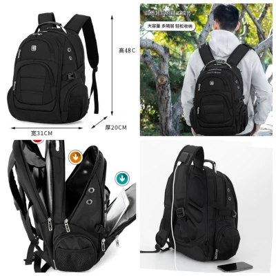 Рюкзак Л037 - 48см