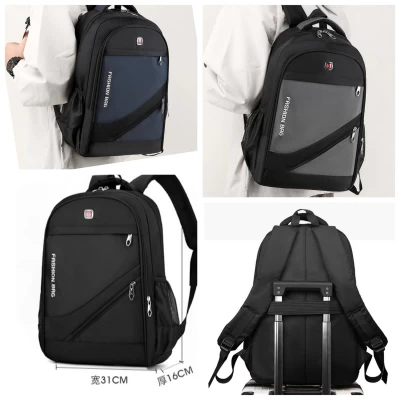 Рюкзак 1108 - 42см