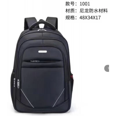 Рюкзак 1001, размер 48*34*17