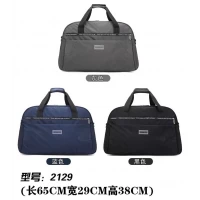 Сумка С2129 - 65см