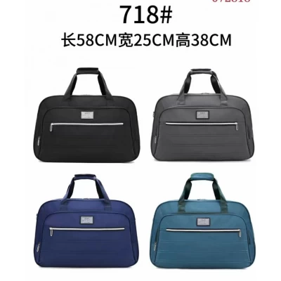 Сумка женская 718, размер 58*25*38