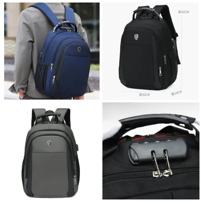 Рюкзак 8633 - 42см