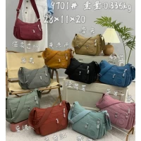 Cумка женская 9701, размер 28*11*20