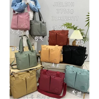 Cумка женская 3756, размер 31*12*27
