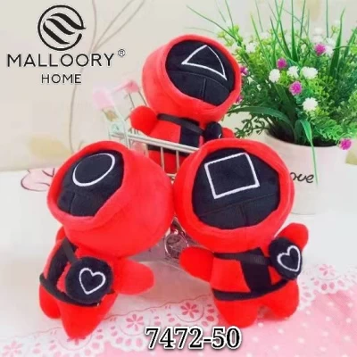 Мягкая игрушка с детским пледом