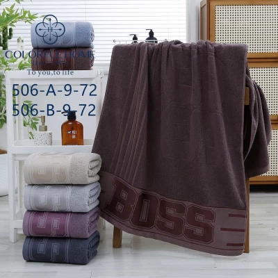 Полотенце лицевое хлопок