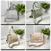 Сумка женская 0261, размер 23х29х9.5