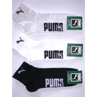 Носки BREND ликра хлопок полусредние 42-45. Цвет: ассорти. Производитель: Турция