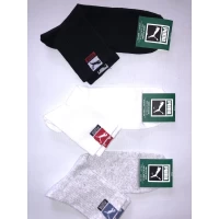 Носки BREND ликра хлопок средние 42-45. Цвет: ассорти. Производитель: Турция