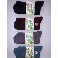 Носки MEDICAL ликра хлопок диабетические 36-40 компрессионная резинка. Цвет: ассорти. Производство Турция