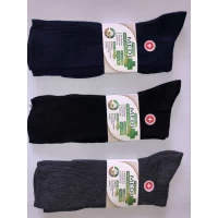 Носки MEDICAL ликра хлопок диабетические 42-45 компрессионная резинка. Цвет: ассорти. Производство Турция