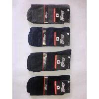 Носки MARDE ликра хлопок средние 42-45 Цвет: темное ассорти. Производитель: Турция