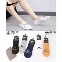 Следы BREND ликра хлопок 41-47 с силиконом