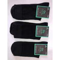 Носки CALZE MORE ликра хлопок мужские классические 42-45. Цвет: черные. Производитель: Турция