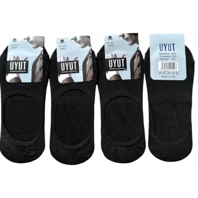 Следы Ласточка ликра хлопок сетка 36-41 Цвет : ассорти