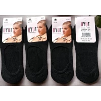 Следы УЮТ ликра хлопок сетка 36-41 Цвет: черные