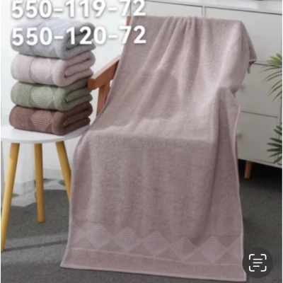 Полотенце лицевое махра