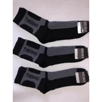 Носки TERMO КЛЕВЕР ликра хлопок махра мужская 42-45