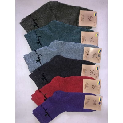 Носки OLAND ликра хлопок 36-41 . Цвет: ассорти. Производитель: Украина