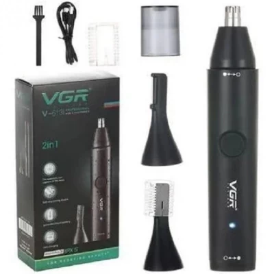 Триммер VGR V-613