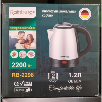 Электрочайник Rainberg 2298 1.2L
