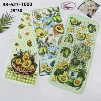 Полотенце для кухни микрофибра 25/50 см