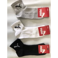 Носки SPORT ликра середина, сеточка верх, размер 42-45