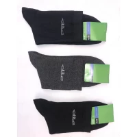 Носки Евелин ликра хлопок. Размеры: 44-45. Цвет: ассорти. Производитель: Украина	