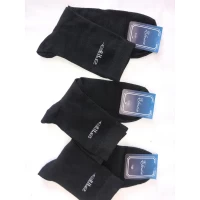 Носки Евелин ликра хлопок. Размеры: 45-47. Цвет: черный. Производитель: Украина