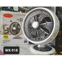Настольный вентилятор WX-918 (220в)