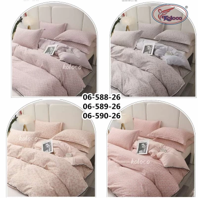 Постельный комплект Koloco (Муслин) 160*210, Наволочка  50*70-2шт