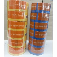 Малярный скотч для наружных работ 48мм×45м