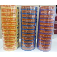 Малярный скотч для наружных работ 24мм×45м