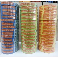 Малярный скотч для наружных работ 18мм×45м