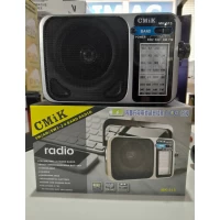 Радиоприемник МК-513 (сменный аккумулятор 18650, сеть type-c, от 2х батареек R20 + фонарик)