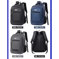 Рюкзак 202313 размер 30×17×40см