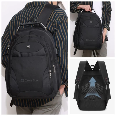 Рюкзак 8501, 45см