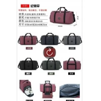 Сумка С4181 - 50см