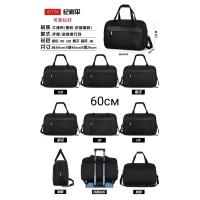 Сумка 4177, размер 60*40*20см