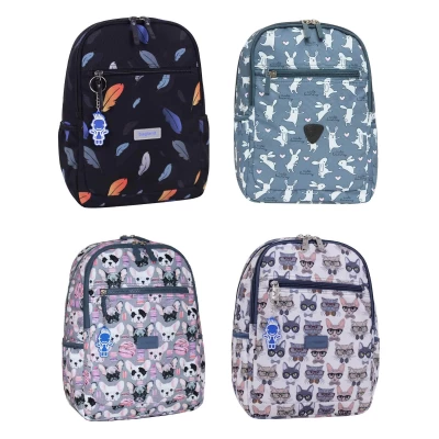 Рюкзак Bagland 510664 на 13л