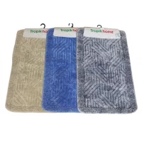 Набор ковриков хлопок 60x100 и 50x60 см ТропикХом Набор ковриков хлопок 60x100 и 50x60 см ТропикХом