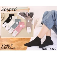 Носки Золото ликра бамбуковые полусредние женские 37-41. Цвет: ассорти