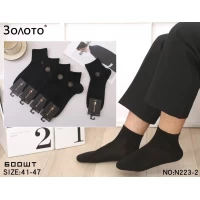Носки Золото ликра хлопок полусредние 41-47 . Цвет: черный