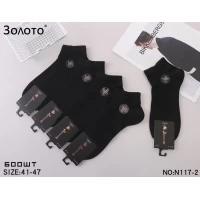 Носки Золото ликра хлопок низкие 41-47 . Цвет: черный