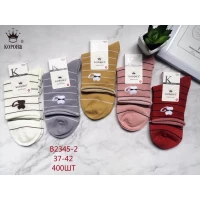 Носки Корона ликра хлопок 37-41 без резинки. Цвет: ассорти.