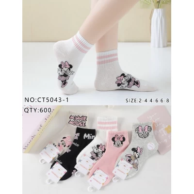 Носки COALO ликра хлопок детские. Размеры: 2/4; 4/6; 6/8. Цвет: ассорти