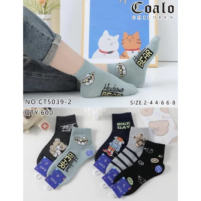 Носки COALO ликра хлопок детские. Размеры: 2/4; 4/6; 6/8. Цвет: ассорти