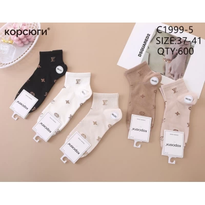 Носки КОРСЮГИ ликра хлопок низкие женские 37-41. Цвет: ассорти