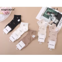 Носки КОРСЮГИ ликра хлопок низкие женские 37-41. Цвет: ассорти