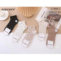 Носки КОРСЮГИ ликра хлопок низкие женские 37-41. Цвет: ассорти
